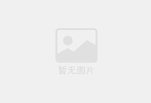 罗山防水补漏公司的电话号码是多少?
